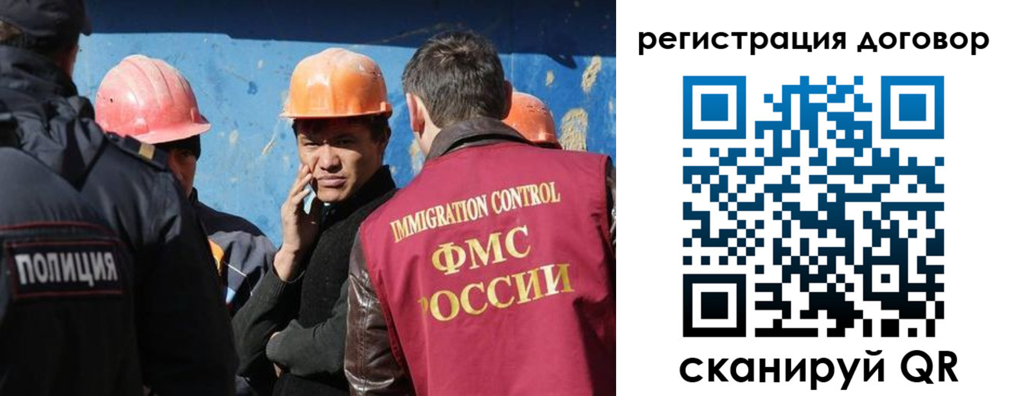 прописка паспорт в Кукморе